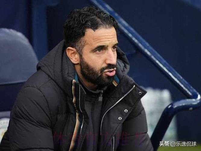 太阳报：阿莫林离任后曼联总监向全队明确，欧冠资格是目标