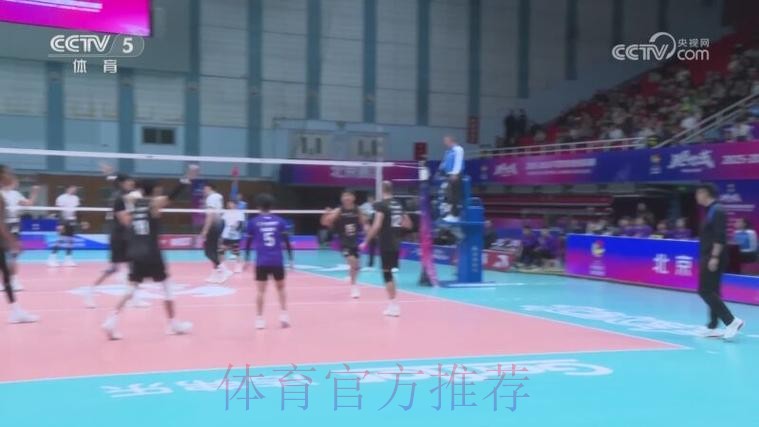 主场迎战天津 北京男排力求终止连败 主场迎战天津 北京男排力求终止连败