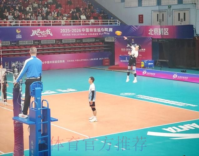 主场迎战天津 北京男排力求终止连败 主场迎战天津 北京男排力求终止连败