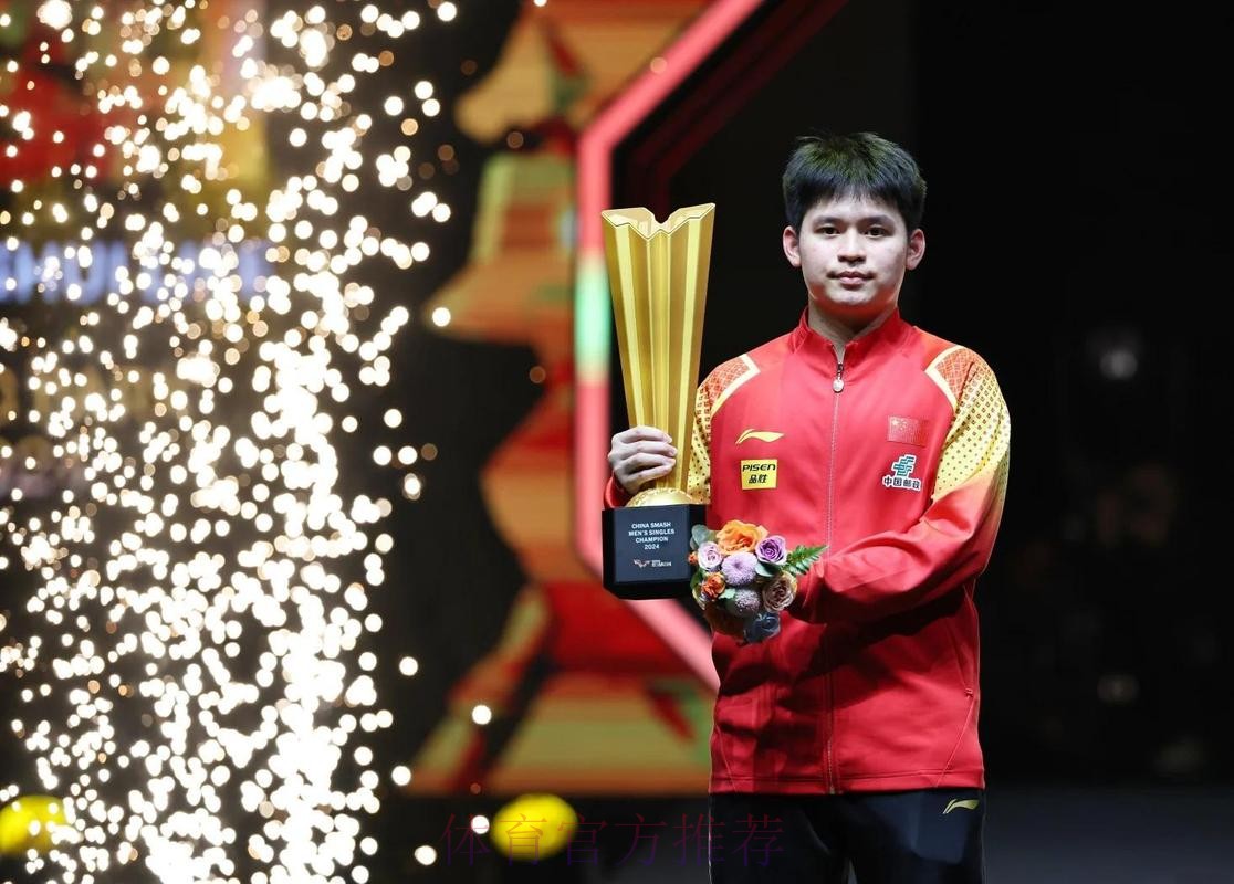 打满五局 林诗栋挺进男单八强 打满五局 林诗栋挺进男单八强