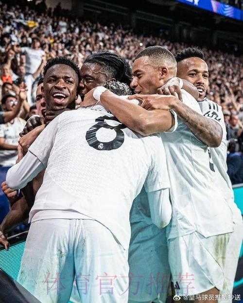 曼城将卡马文加列入夏窗引援名单 并积极考察